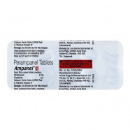Купить Перампанел 4 мг Ampanel :: Файкомпа полный аналог таблетки 4 мг №100!! в Тюмени